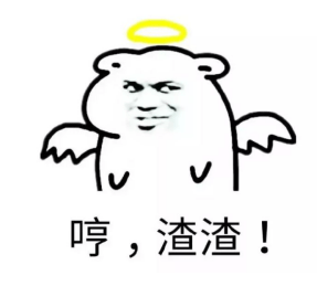 换换二手交易平台：C2C怎么规避二手交易平台被骗？