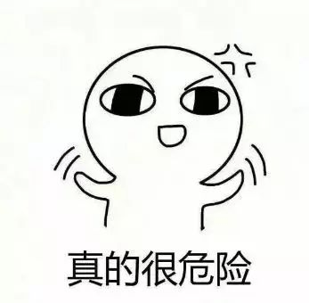 换换二手交易平台：C2C怎么规避二手交易平台被骗？
