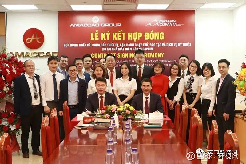 环卫资讯|近期国外垃圾治理资讯盘点