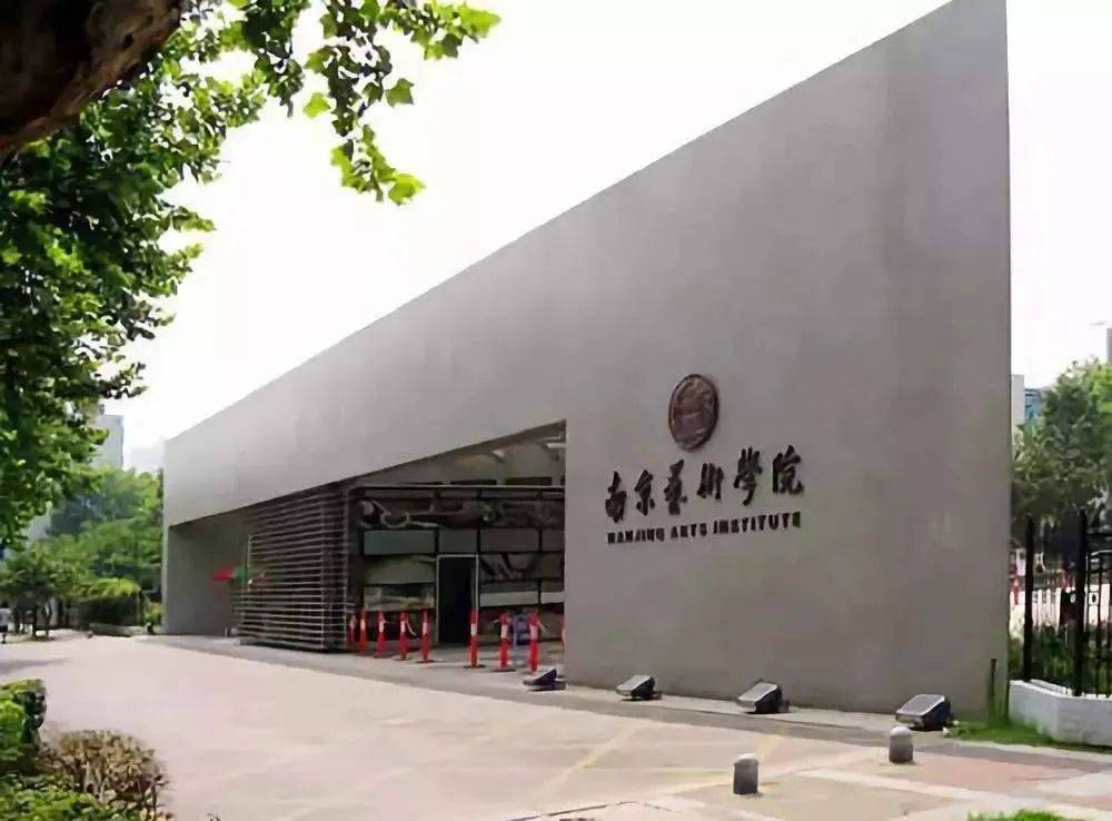 校尉资讯：