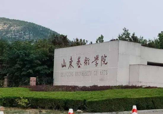 校尉资讯：