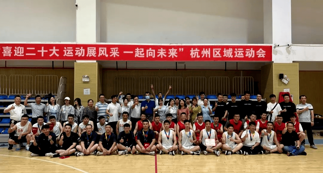 工会资讯