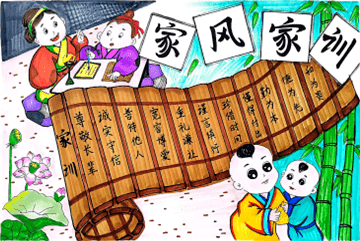 工会资讯
