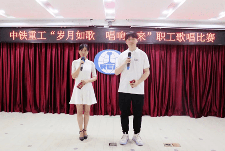 工会资讯