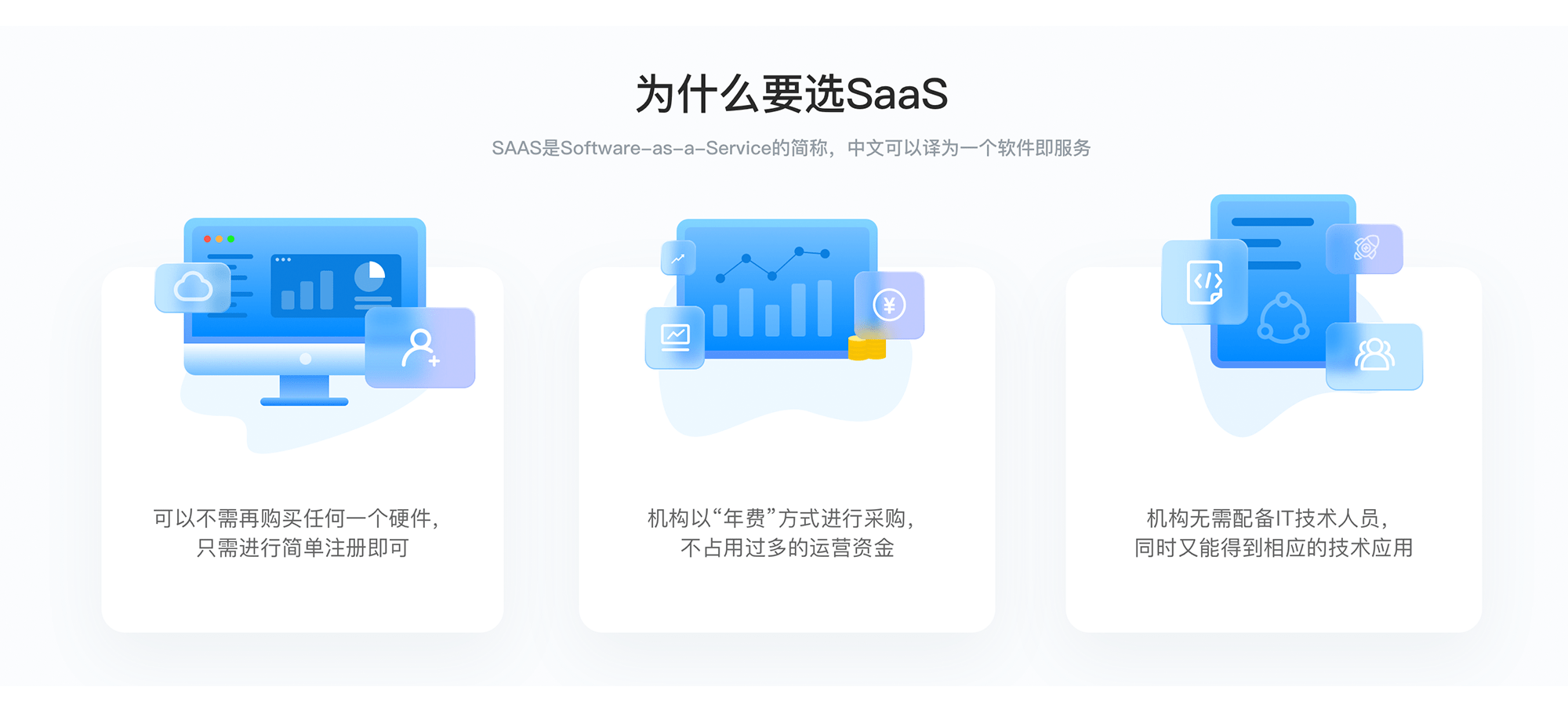 教育在线网络教学平台_互联网教育在线教学平台
