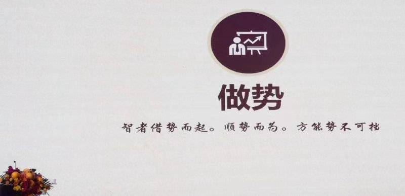 华夏盛世是什么？华夏盛世简介？