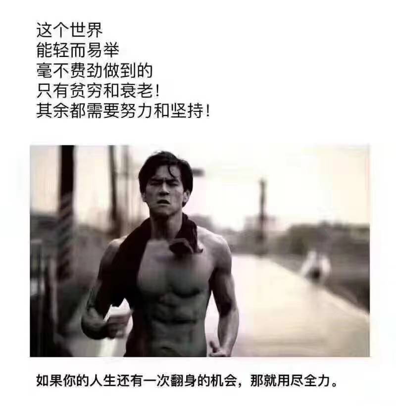 华夏盛世是什么？华夏盛世简介？