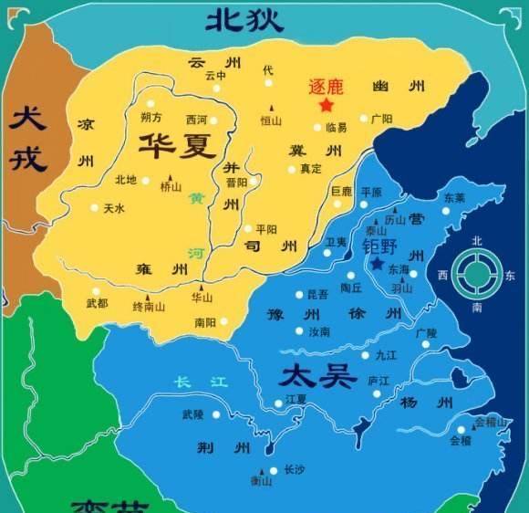 为什么“华夏”指中国？不了解这个就枉为华夏民族子孙