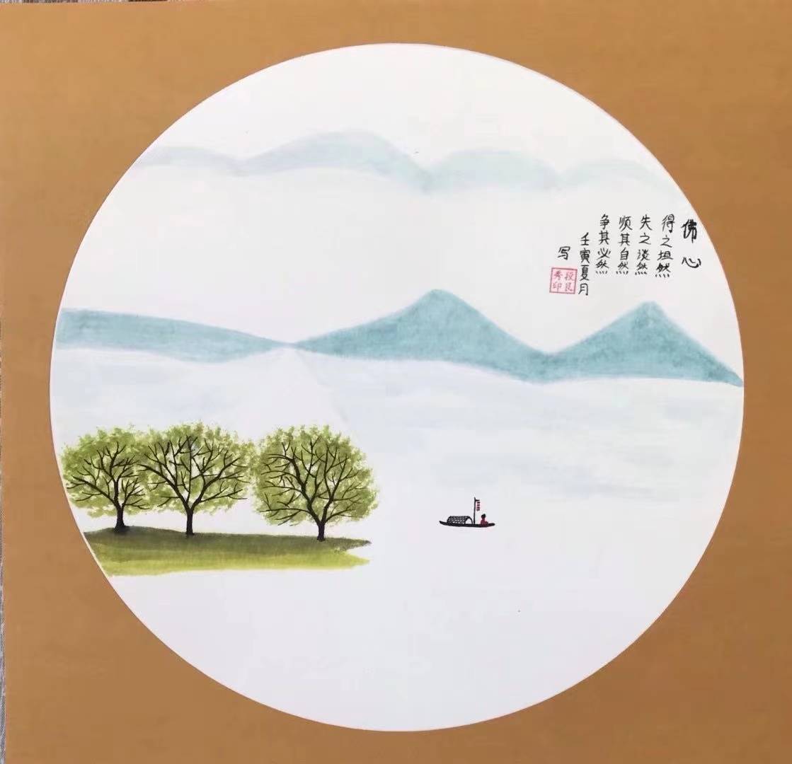 段艮秀的山水情——段艮秀美术作品欣赏