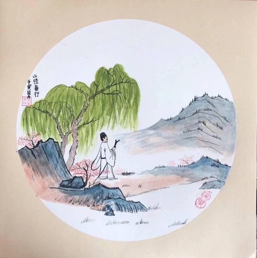 段艮秀的山水情——段艮秀美术作品欣赏