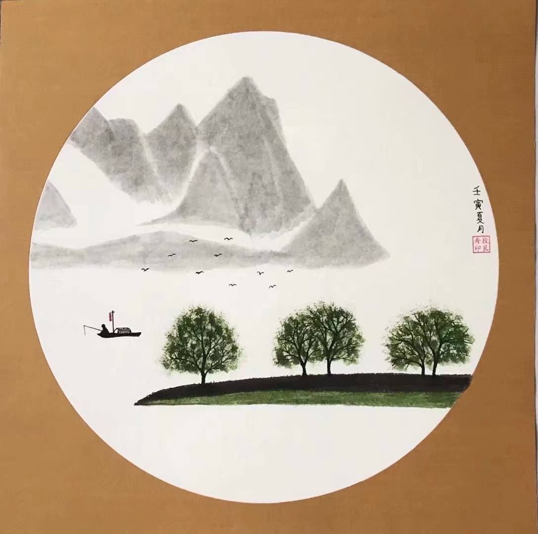 段艮秀的山水情——段艮秀美术作品欣赏
