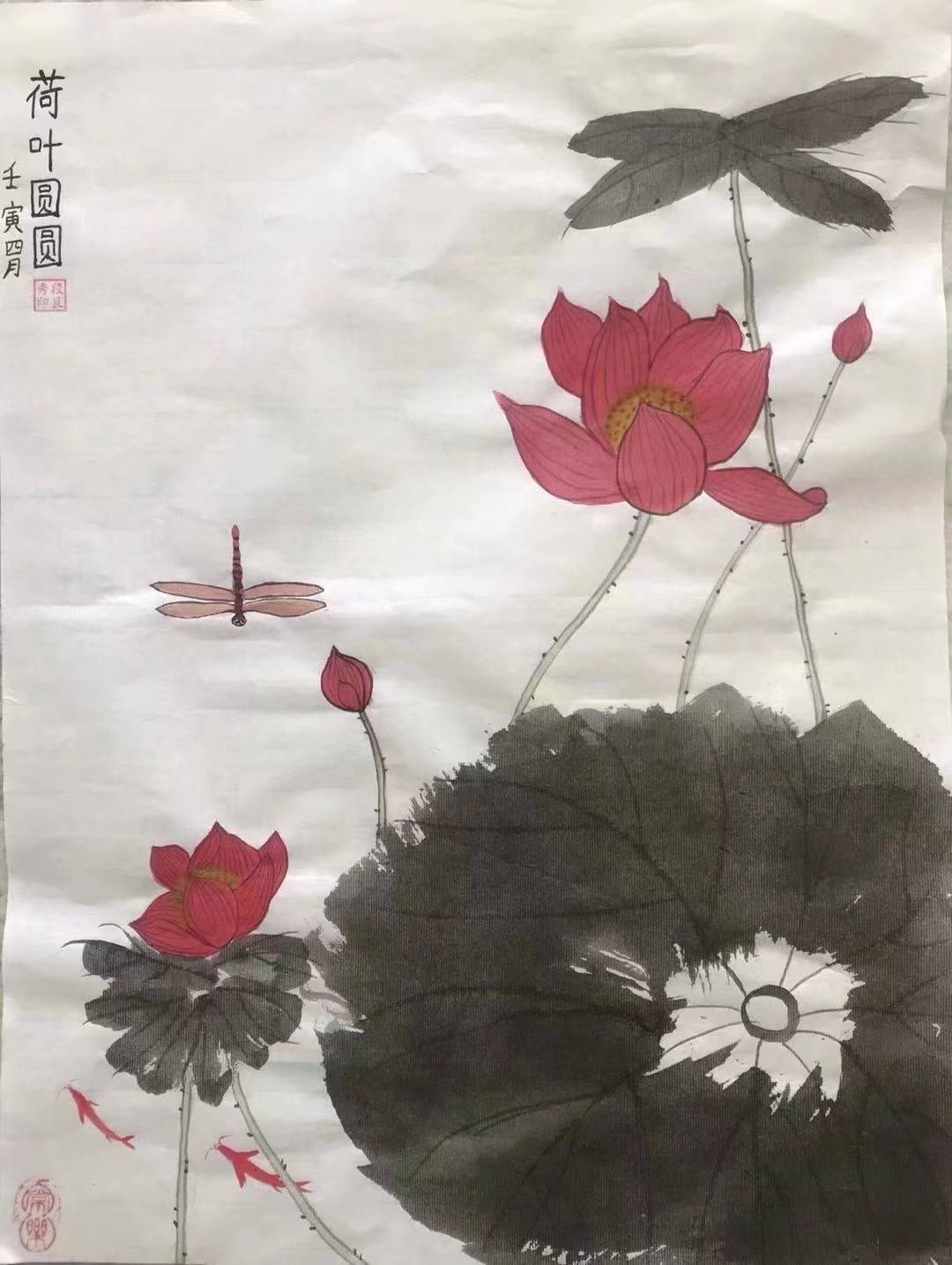 段艮秀的山水情——段艮秀美术作品欣赏