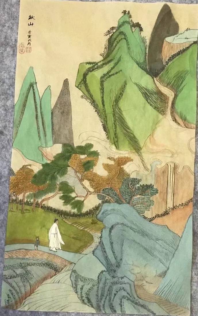 段艮秀的山水情——段艮秀美术作品欣赏