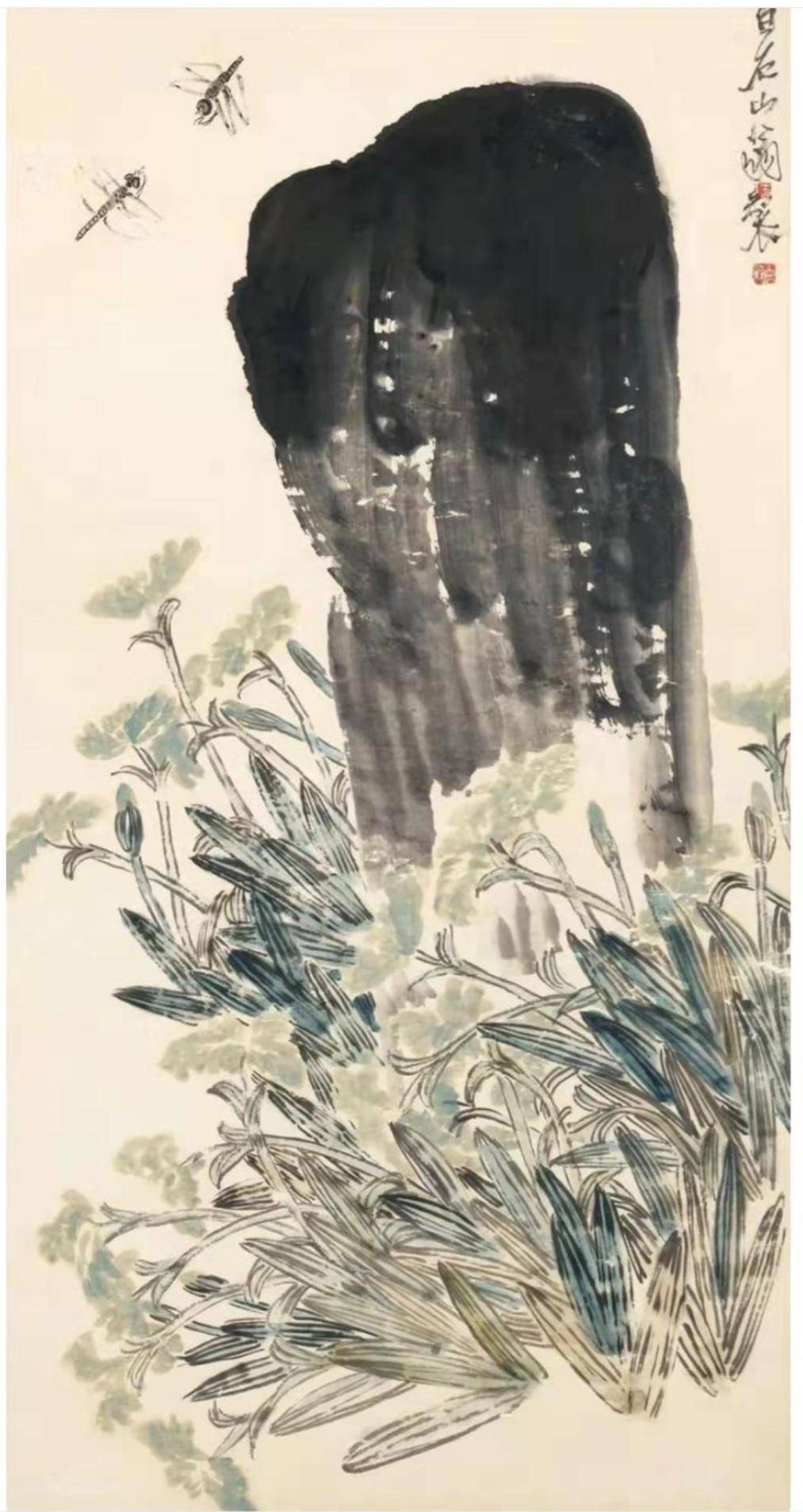 艮卦和震卦的现代广象