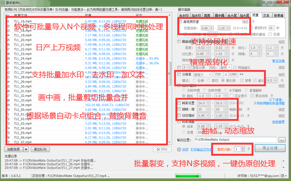 现在哪些自媒体网可以做搬运