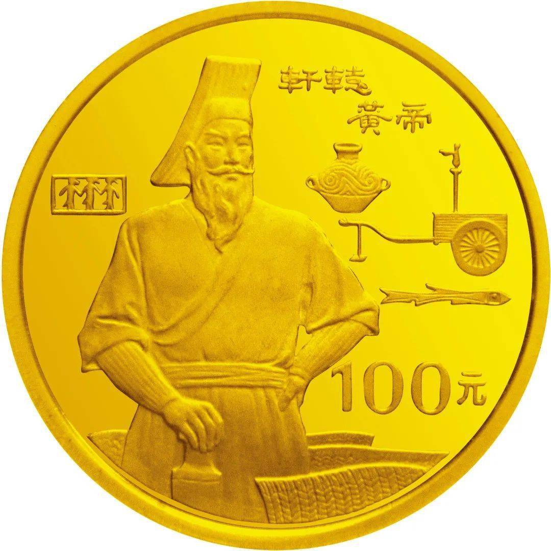 跟着纪念币去旅游 | 热火河南，币上游