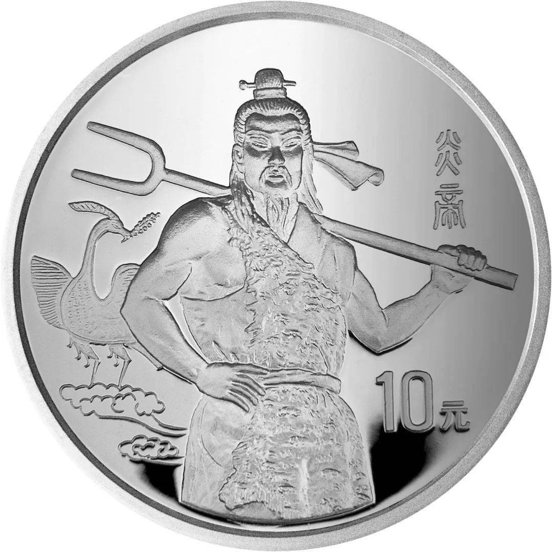 跟着纪念币去旅游 | 热火河南，币上游