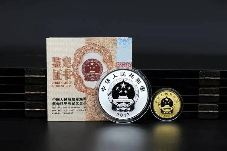 必约！2枚航母币开始预约，虎币结果出炉