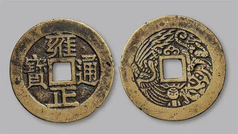 2022最新邮币古币纪念币纸币怎么报白名单？邮币类目怎么开通？