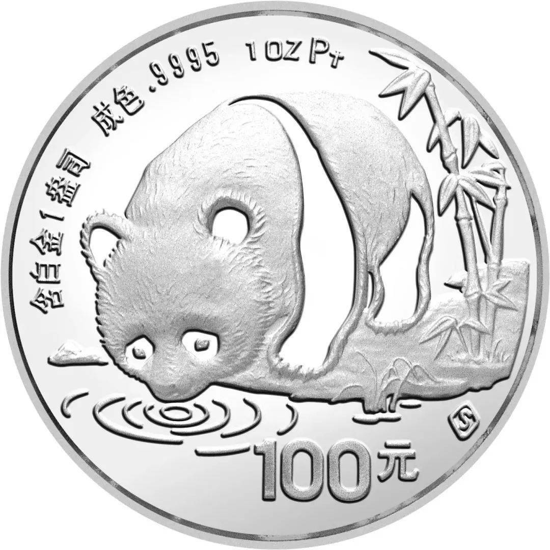 关于熊猫铂币，你都知道哪些知识？盘点我国的熊猫铂币！