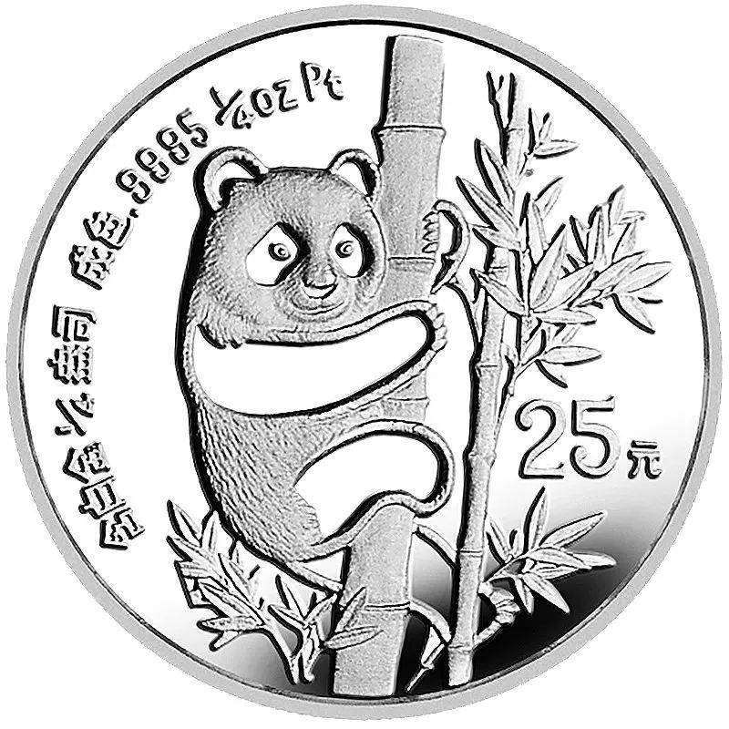 关于熊猫铂币，你都知道哪些知识？盘点我国的熊猫铂币！