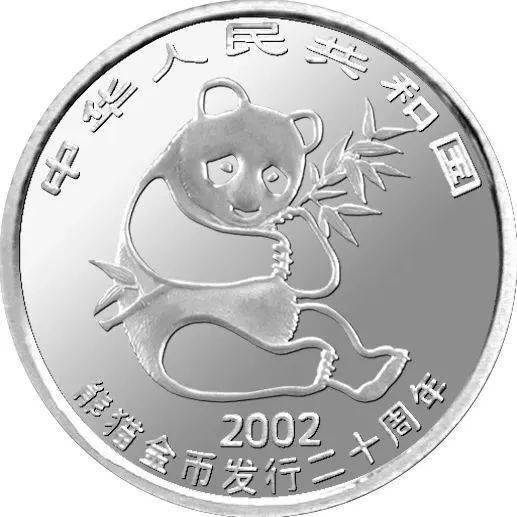 关于熊猫铂币，你都知道哪些知识？盘点我国的熊猫铂币！
