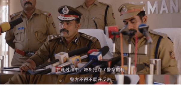 《宿敌》（Jana Gana Mana）2022印度又一电影神作