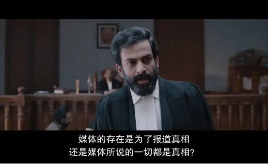 《宿敌》（Jana Gana Mana）2022印度又一电影神作
