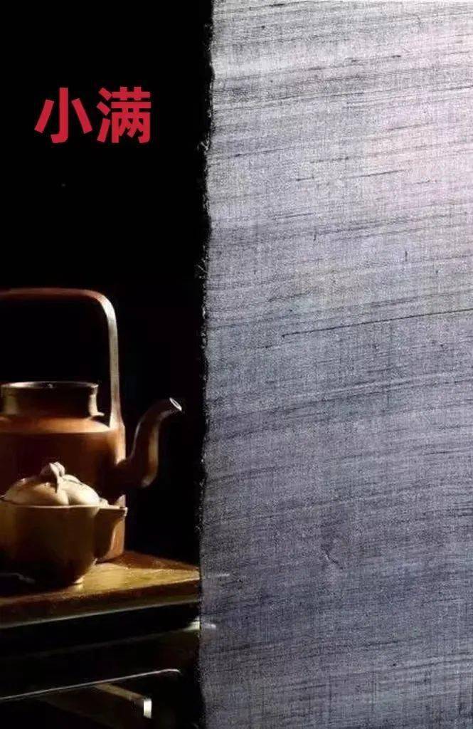小满：知进退，知清净