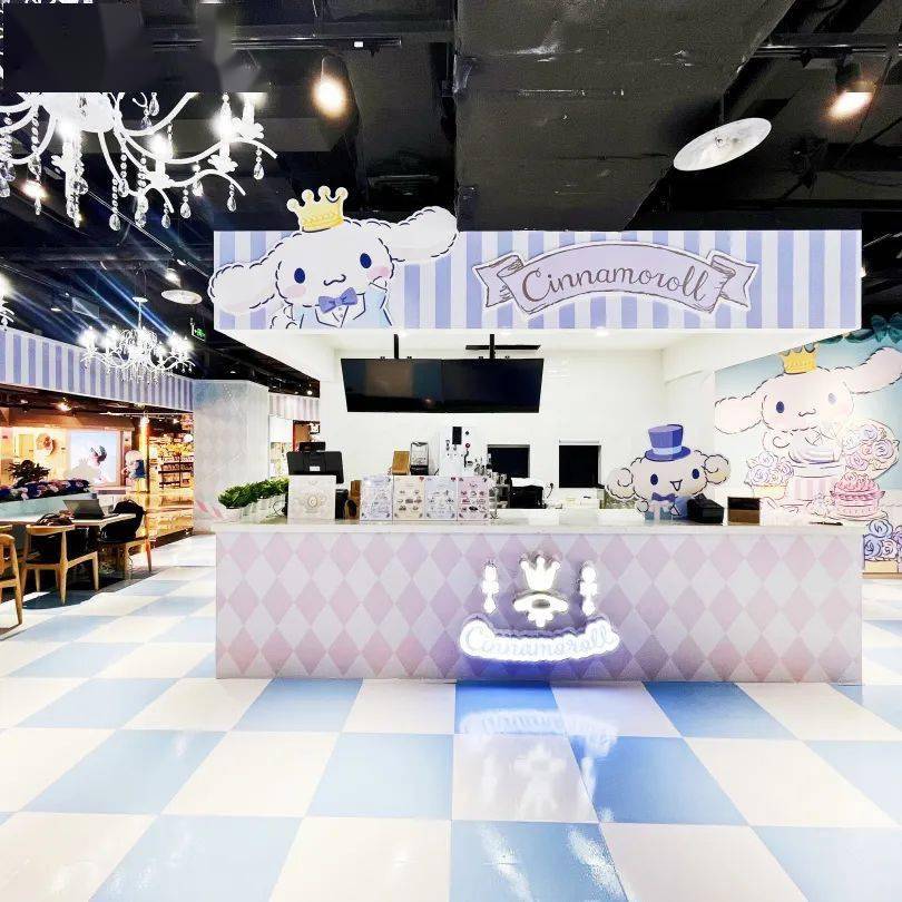 【Cinnamoroll】主题店开业啦！