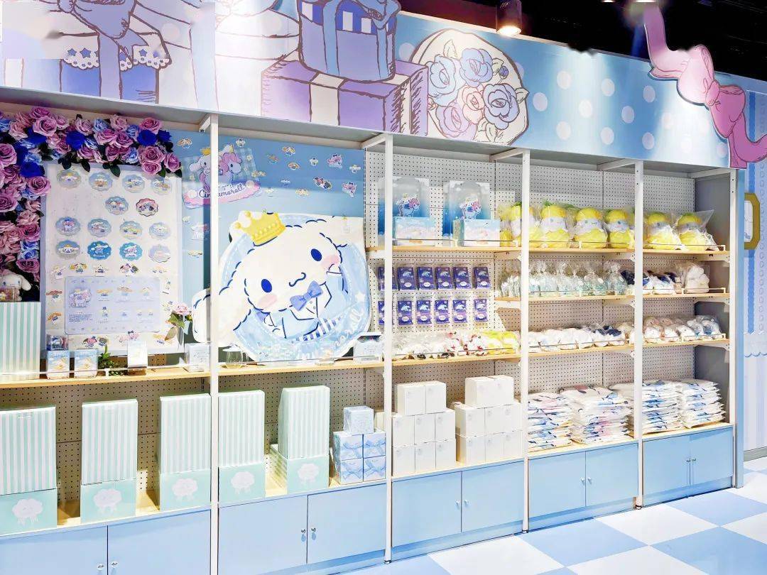 【Cinnamoroll】主题店开业啦！