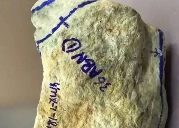 100万缅币在瓦城淘的翡翠原石，切开后满心欢喜，下一个就是你！