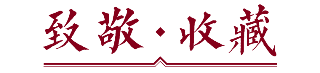 民国共和纪念金币价格大涨？