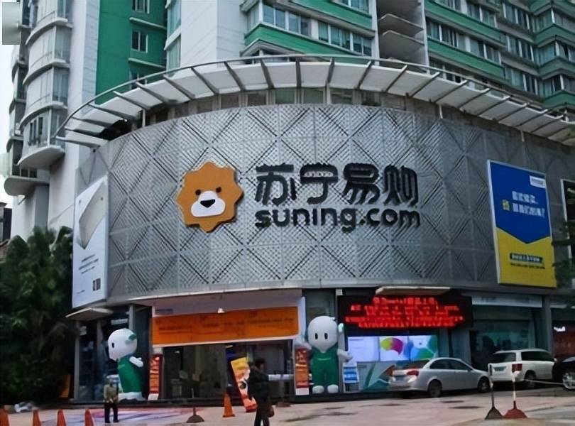 苏宁易购，依然可期