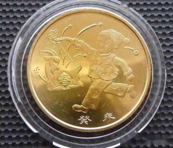 生肖币，为什么都是以羊为首发？