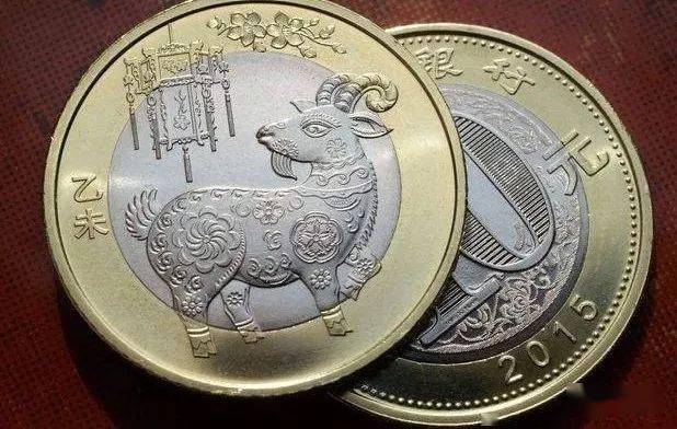 生肖币，为什么都是以羊为首发？