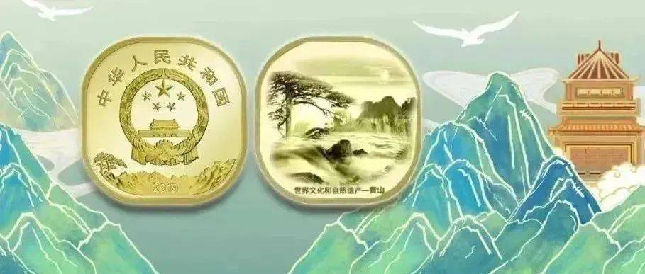 预约下一站开启！这枚异形币暴涨近900%！空间站纪念币发行时间确定？！