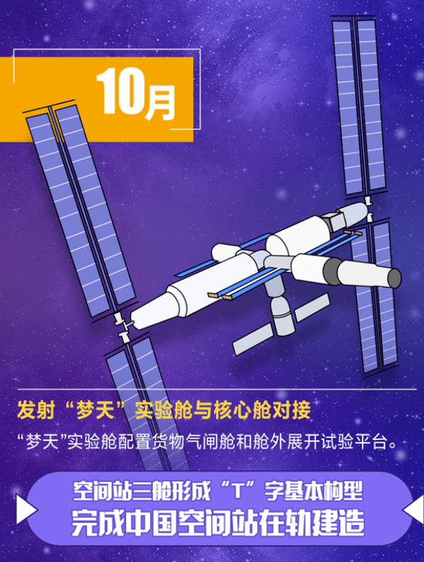 延期发行！纪念币下一站，要来了！