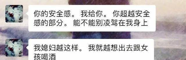 杨幂和张小斐是同学，前者看张小斐火了，就赶忙凑上去！