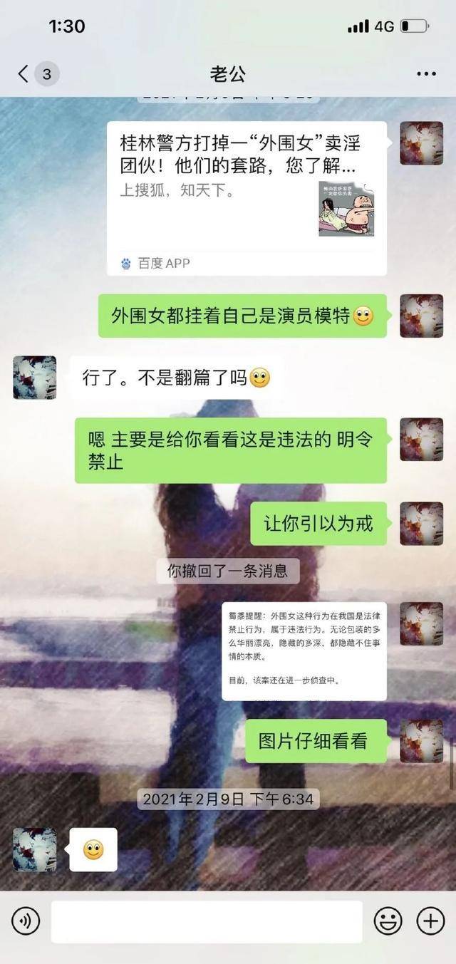 杨幂和张小斐是同学，前者看张小斐火了，就赶忙凑上去！