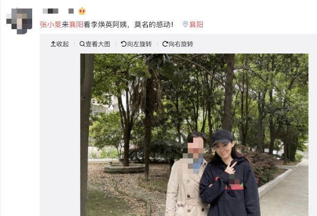 张小斐现身给贾玲母亲扫墓！张小斐的爆红实至名归，她没有忘本