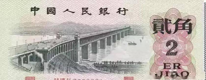 三版币，有我们不曾发现的美！