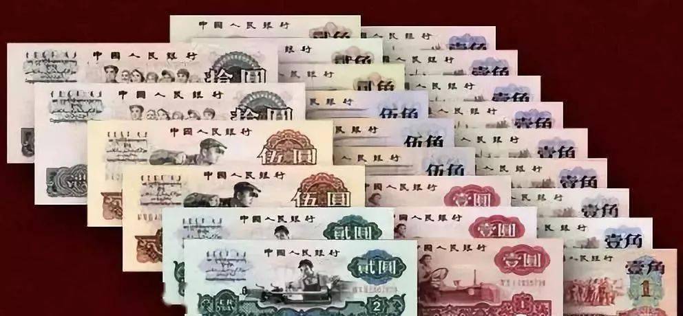 三版币，有我们不曾发现的美！
