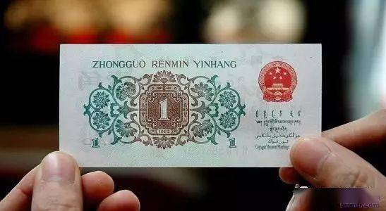 三版币五大珍，说不定你家就有！