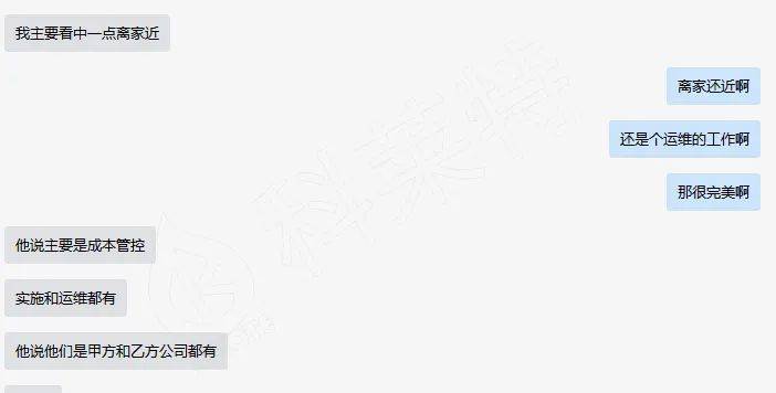 感谢遇到你-科莱特