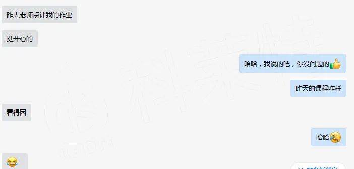 感谢遇到你-科莱特