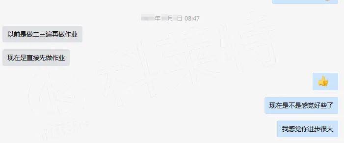 感谢遇到你-科莱特