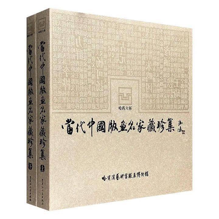 淘书团丨不到1折！经常被淘书团的价格震撼到