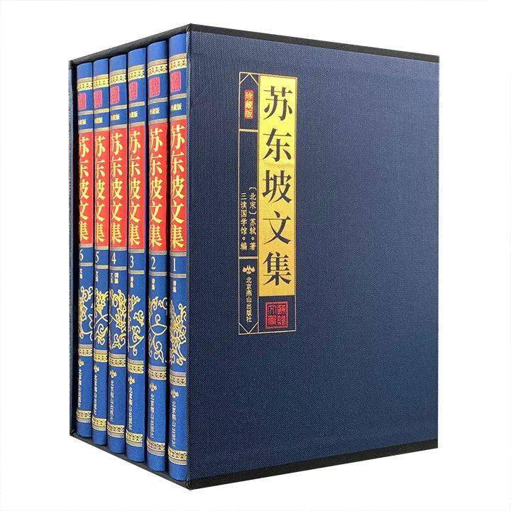 淘书团丨不到1折！经常被淘书团的价格震撼到