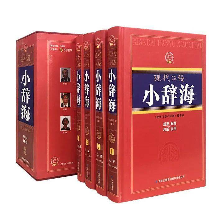 淘书团丨不到1折！经常被淘书团的价格震撼到